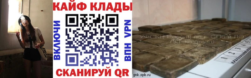 Все наркотики Ясный Alpha-PVP  МЕФ  KRAKEN вход  Амфетамин  Кокаин  Конопля 