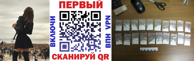 Amphetamine Розовый Ясный