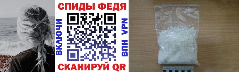 Amphetamine Premium Ясный