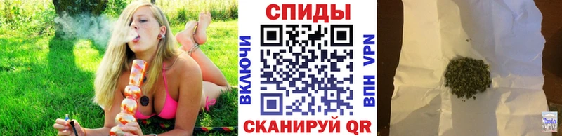 Бутират оксибутират  купить наркоту  Ясный 