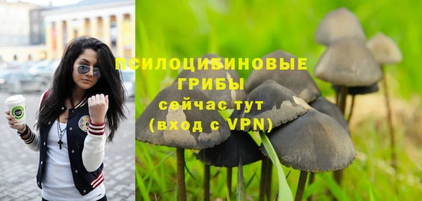 бутик Беломорск