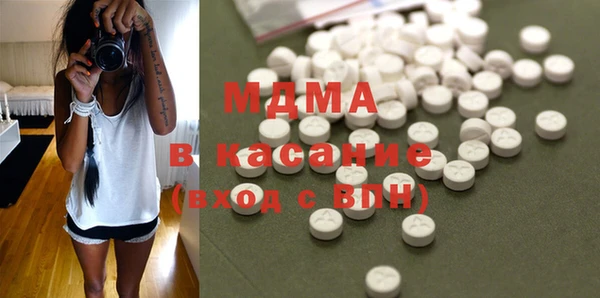 индика Белоозёрский