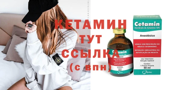 индика Белоозёрский