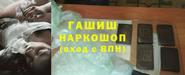 индика Белоозёрский