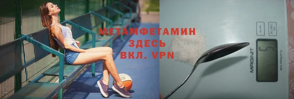 индика Белоозёрский