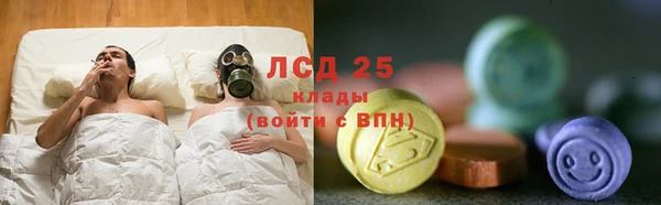 бутик Беломорск