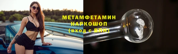 индика Белоозёрский