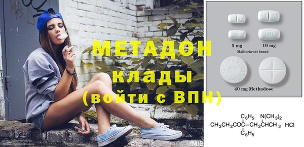 индика Белоозёрский