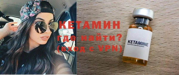 индика Белоозёрский