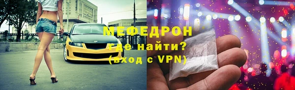индика Белоозёрский